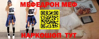 apvp Дубна