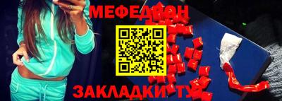 скорость mdpv Донской