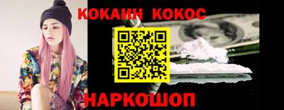 apvp Дубна