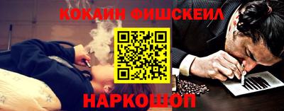 apvp Дубна