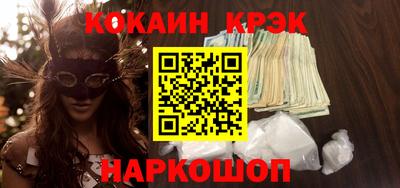 apvp Дубна