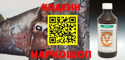 скорость mdpv Донской