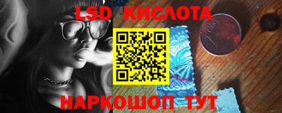 apvp Дубна