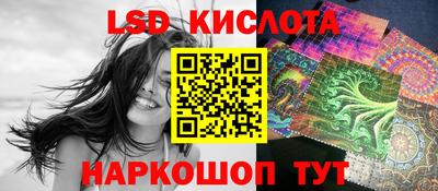 apvp Дубна