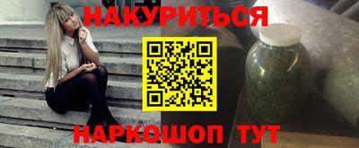 скорость mdpv Донской