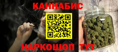apvp Дубна