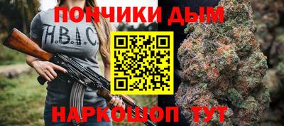 скорость mdpv Донской