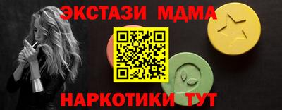 apvp Дубна