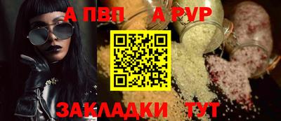 скорость mdpv Донской