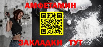 apvp Дубна