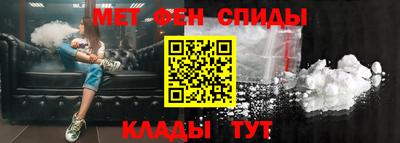 apvp Дубна