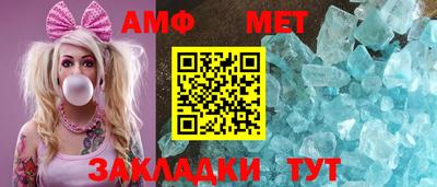 скорость mdpv Донской