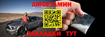 apvp Дубна