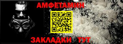 apvp Дубна