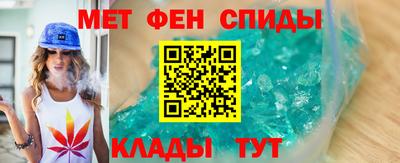 Альфа ПВП Первоуральск
