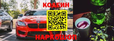 apvp Дубна