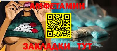 скорость mdpv Донской