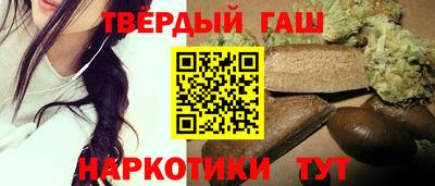 apvp Дубна