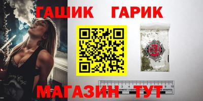 apvp Дубна