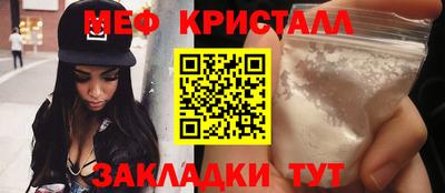 скорость mdpv Донской