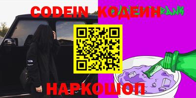скорость mdpv Донской