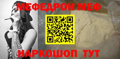 apvp Дубна